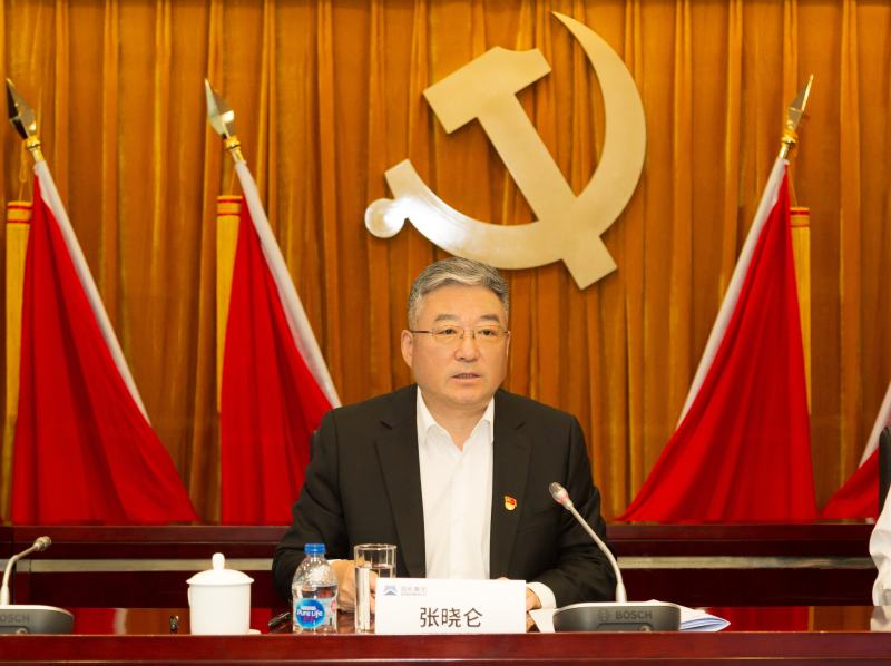 凯发·k8(中国区)官方网站