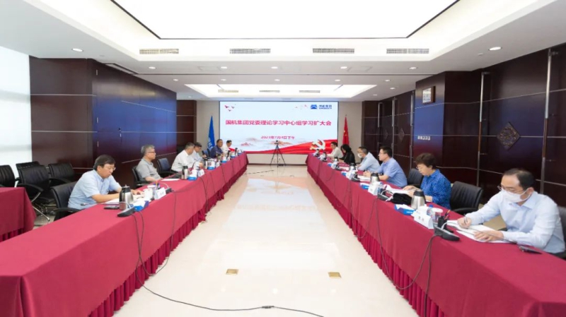 凯发·k8(中国区)官方网站