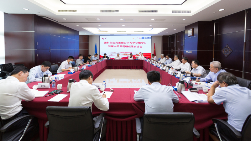 凯发·k8(中国区)官方网站