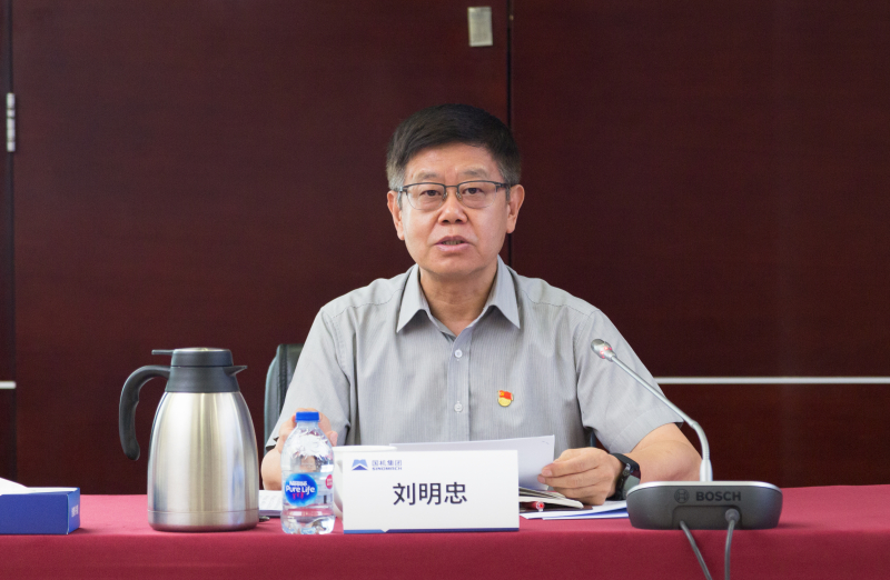 凯发·k8(中国区)官方网站