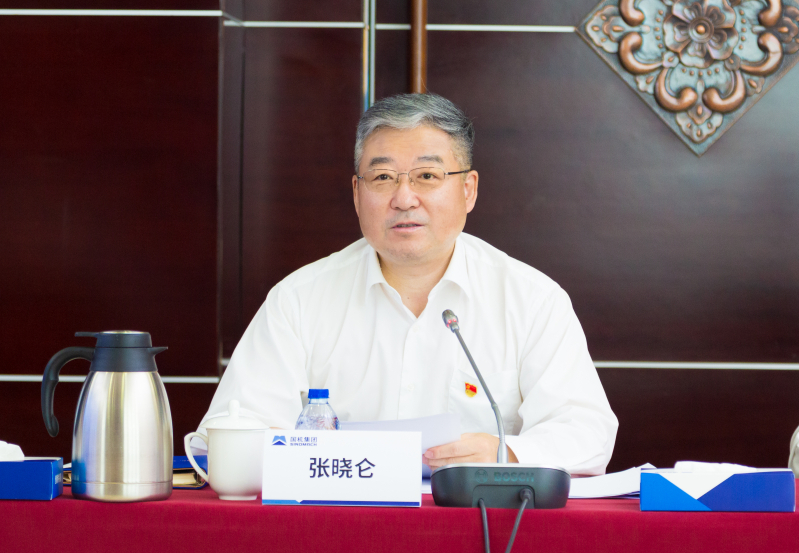 凯发·k8(中国区)官方网站