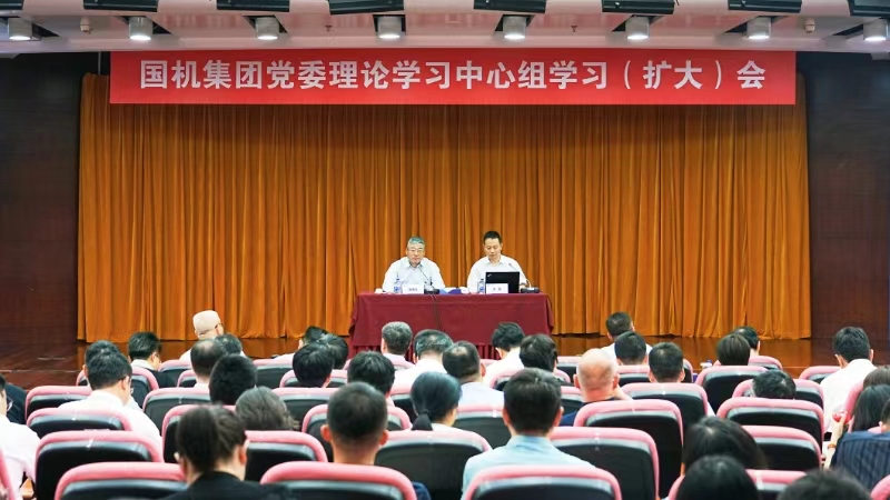 凯发·k8(中国区)官方网站