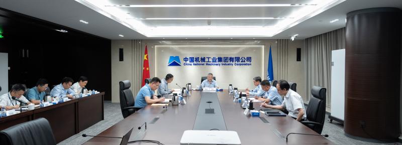 凯发·k8(中国区)官方网站