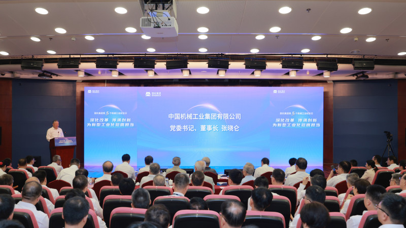 凯发·k8(中国区)官方网站