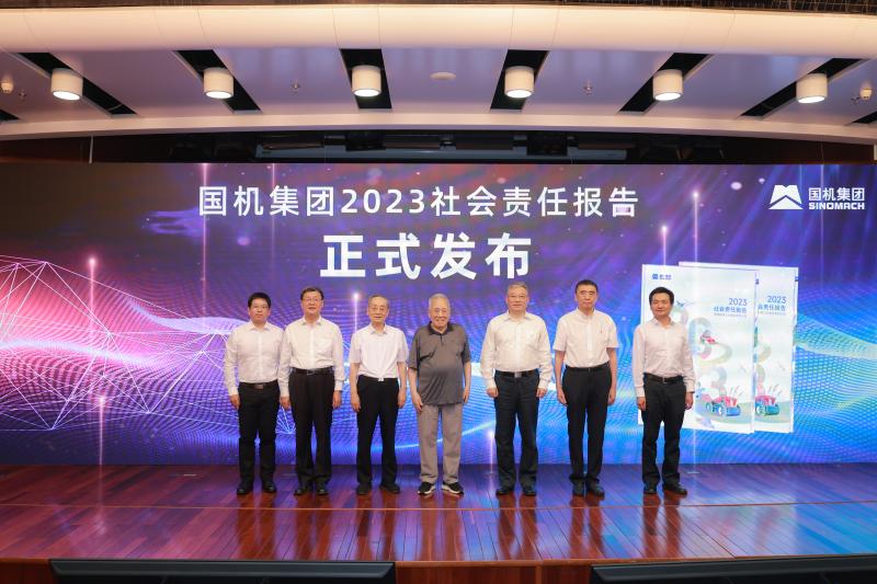 凯发·k8(中国区)官方网站