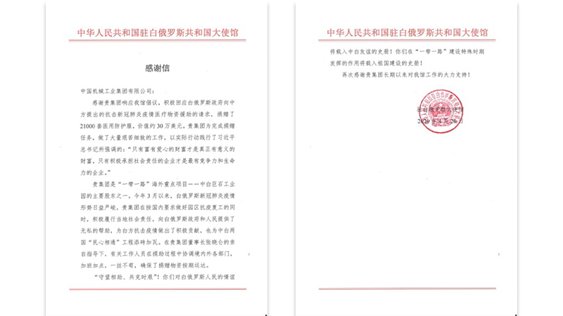 凯发·k8(中国区)官方网站