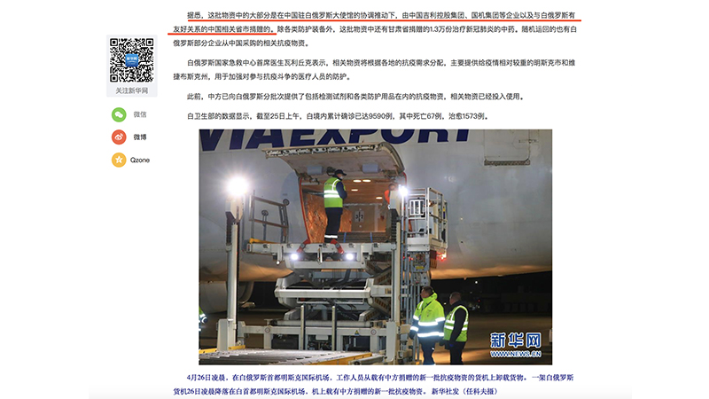 凯发·k8(中国区)官方网站