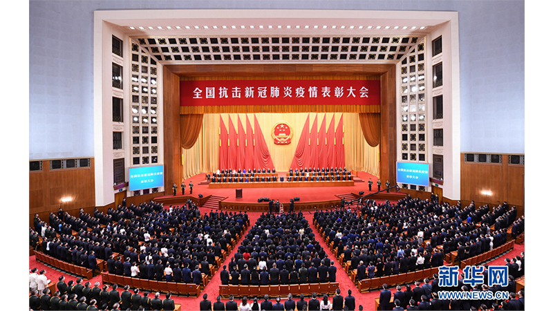 凯发·k8(中国区)官方网站