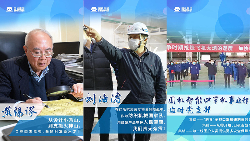 凯发·k8(中国区)官方网站