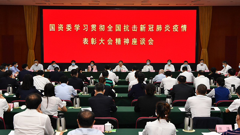 凯发·k8(中国区)官方网站