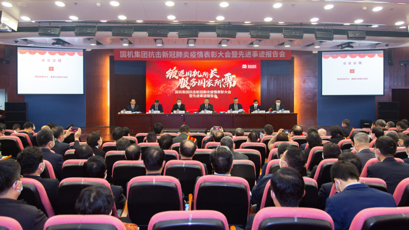 凯发·k8(中国区)官方网站