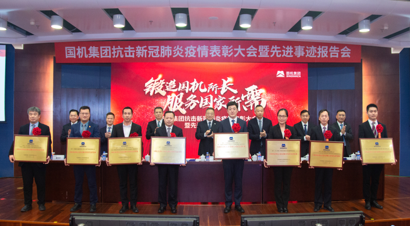 凯发·k8(中国区)官方网站