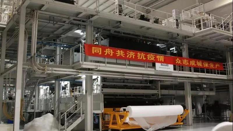 凯发·k8(中国区)官方网站