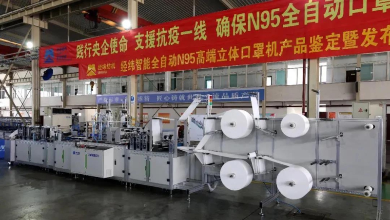 凯发·k8(中国区)官方网站