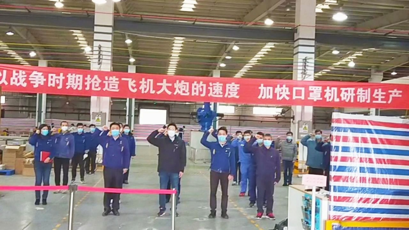 凯发·k8(中国区)官方网站