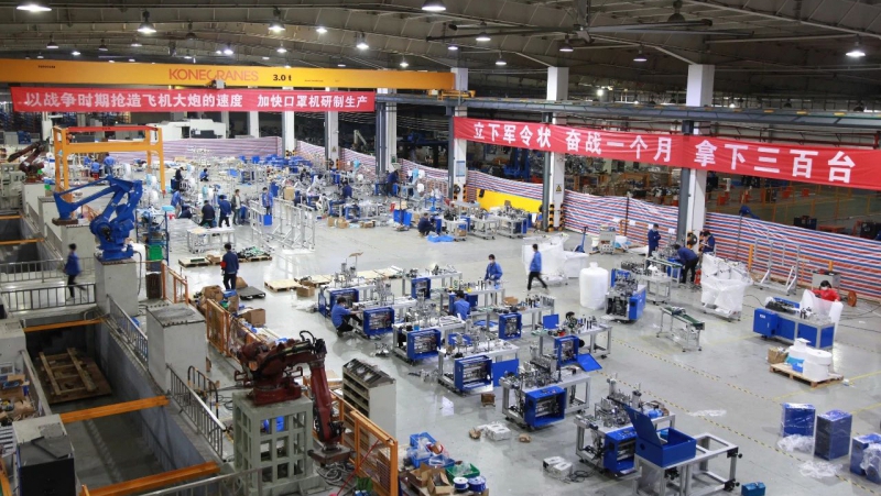 凯发·k8(中国区)官方网站