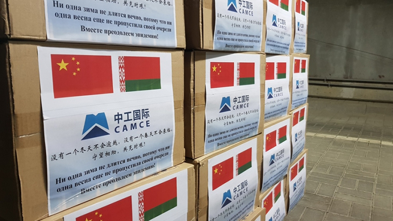 凯发·k8(中国区)官方网站